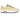 Nike Air Max 1 Lemonade (2020)